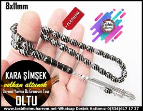 Oltu Taşı TesbihlerTM13566Volkan Altunok Usta Tornası Tespih | Erzurum Oltu Taşı, Sarmal Gümüş Yarma, Gümüş Püsküllü, 