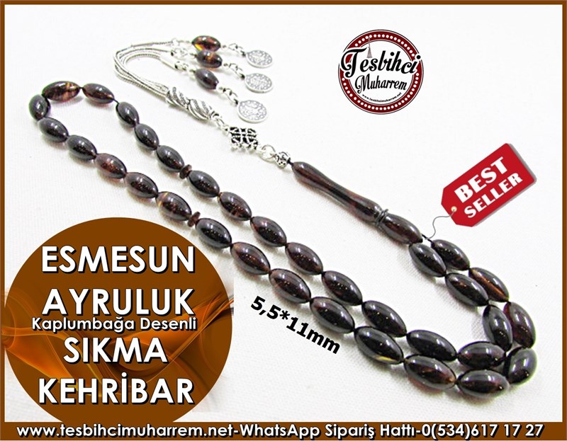 Sıkma Kehribar Tesbih 5,5*11 mm Esmesun Ayruluk
