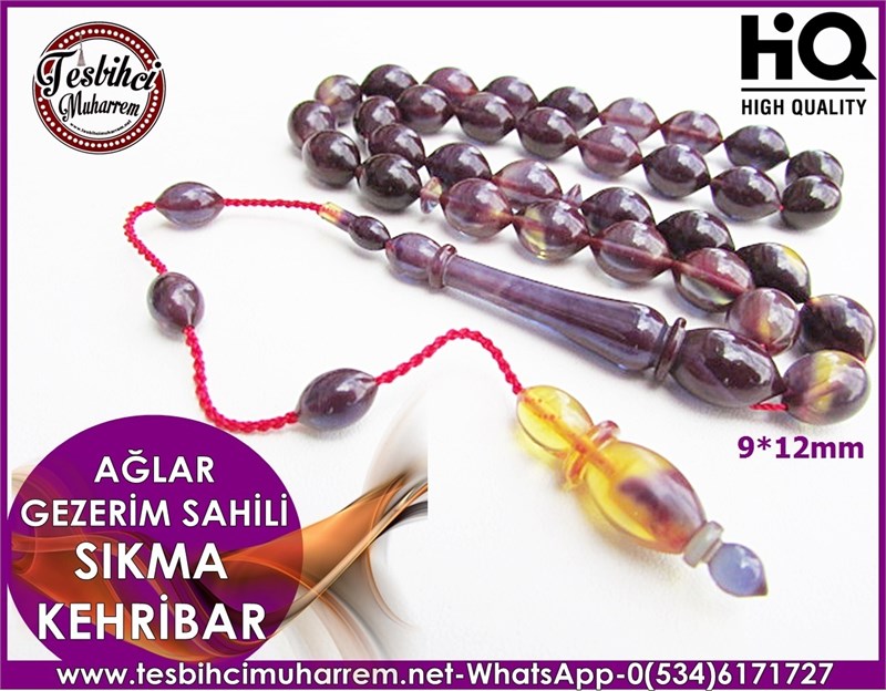 SIKMA KEHRİBAR TESBİH 9*12 mm AĞLAR GEZELİM SAHİLİ