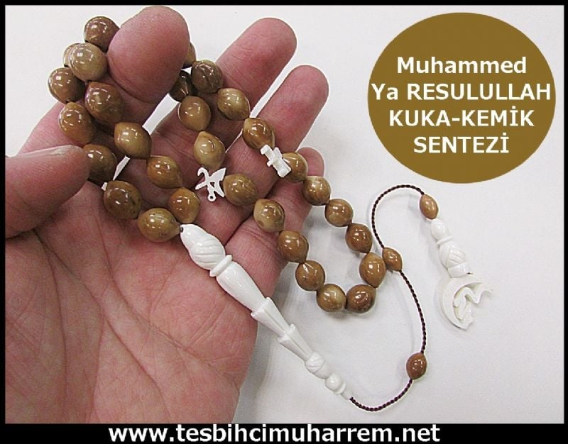 KUKA KEMİK SENTEZİ 10.5x13.5 mm NATUREL TESBİHAT