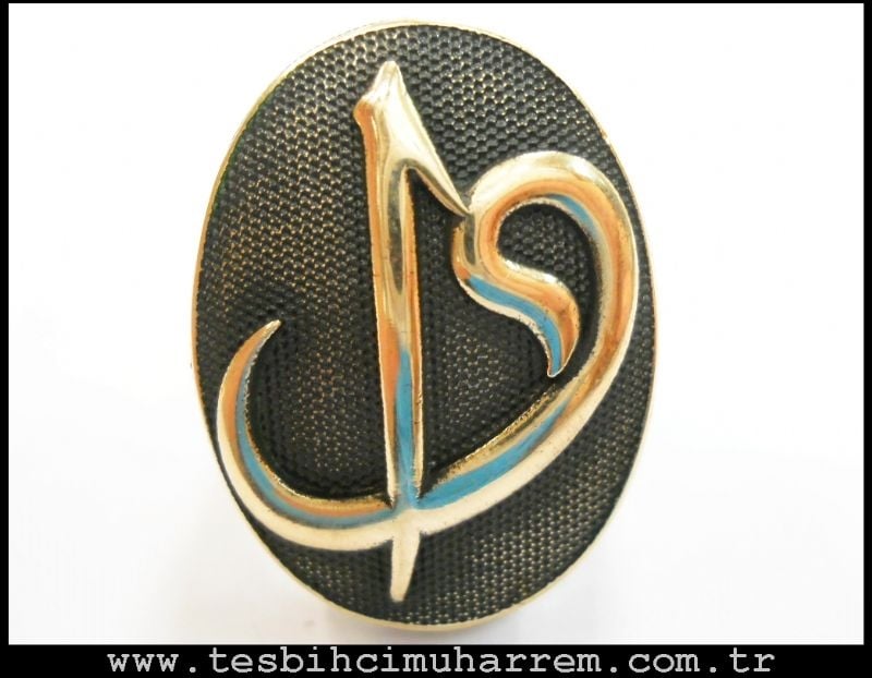 GÜMÜŞ YÜZÜK ELİF VE VAV HARFLİ PÜSKÜRTME OKSİTLİ