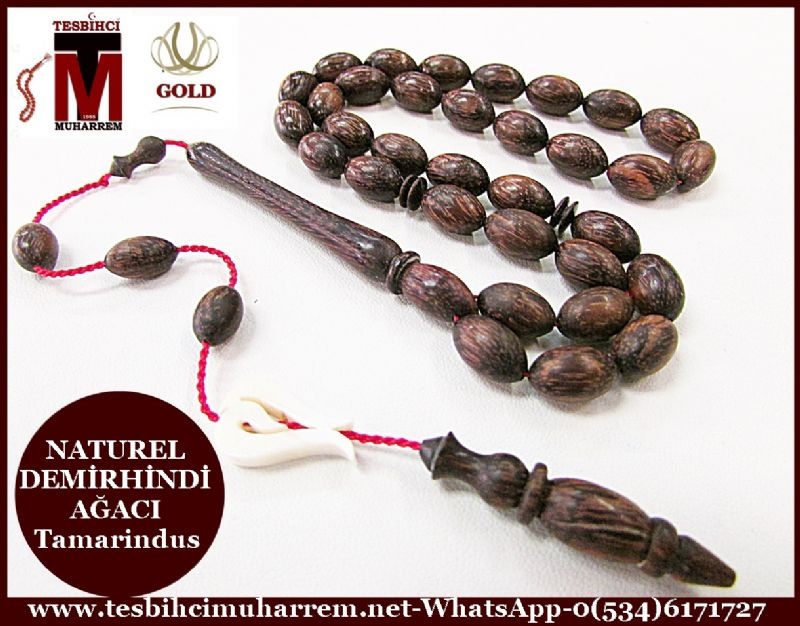 NATUREL DEMİR HİNDİ AĞACI 7x11 mm TAMARINDUS HİNT HURMASI