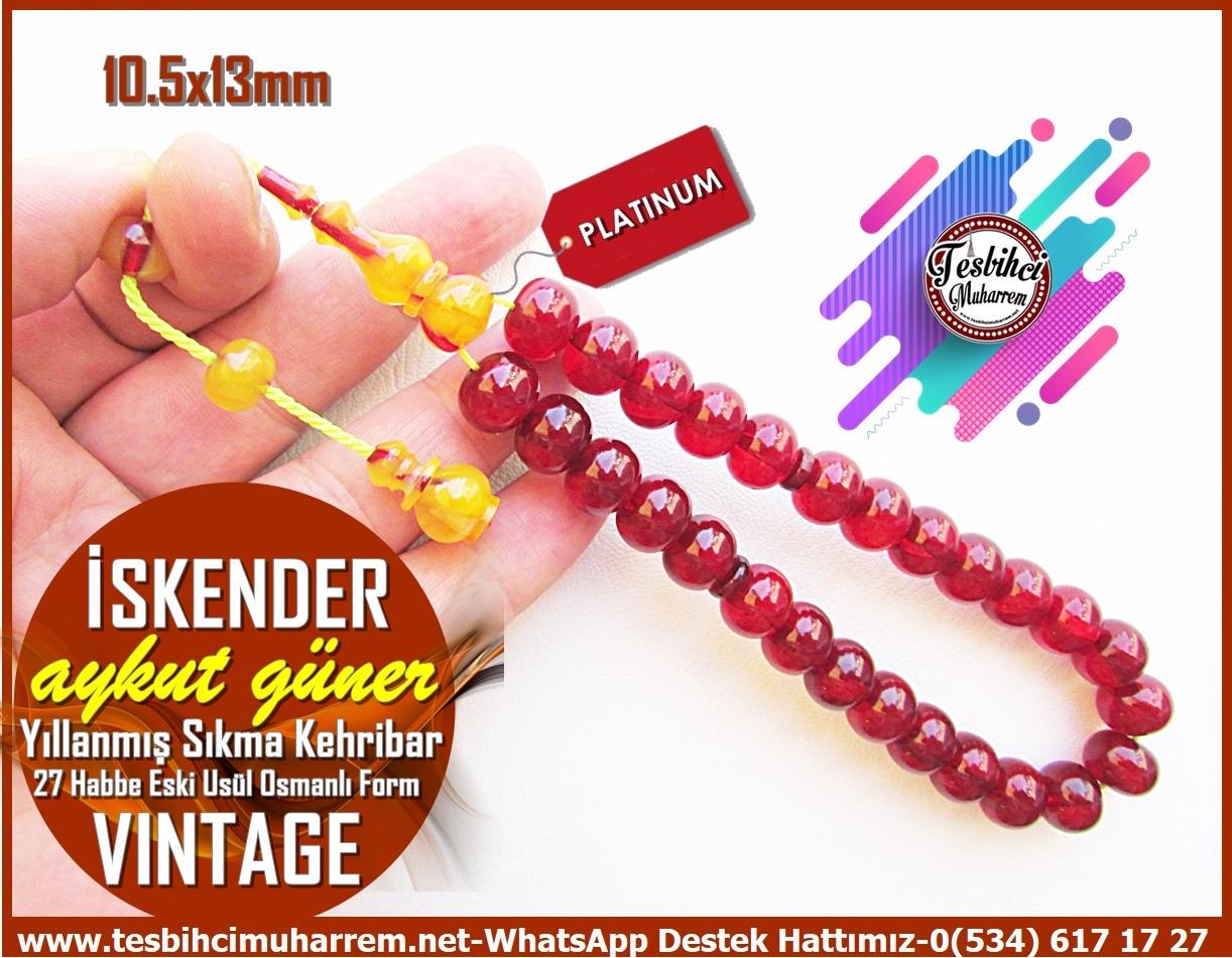 Hareli Kırmızı Kehribar TesbihlerTM13360Aykut Güner Usta El İşçiliği Tespih | Vintage, Yıllanmış Tesbihten Traş, İskender Model, Sıkma Kehribar 
