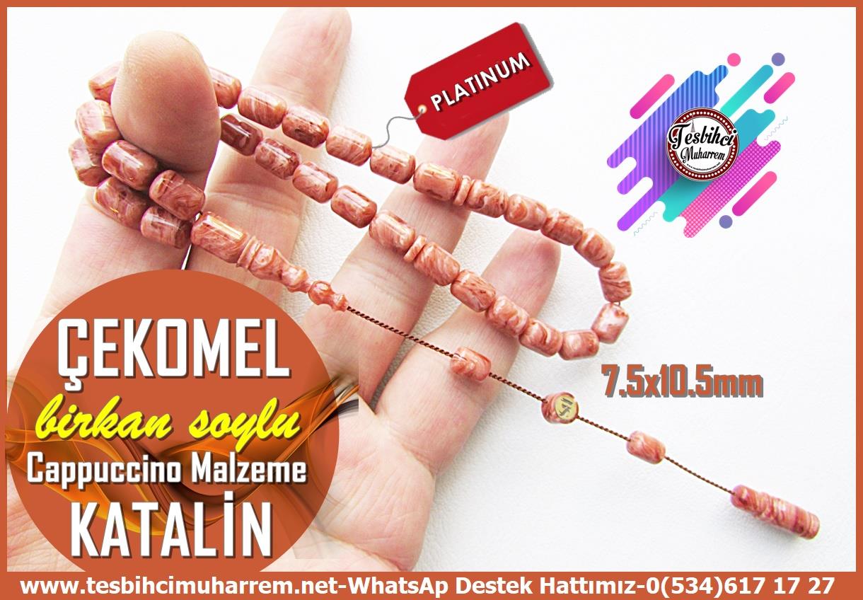 Katalin Ve Bağa TesbihlerTM14077Birkan Soylu Usta Çekomel Katalin Tespih – Cappuccino Renk, Kapsül Kesim, Profesyonel İşçilik El Yapımı Koleksiyonluk TespihTespih Katalin I Cappucino Renk Kapsül Kesim Çekomel Tesbih 