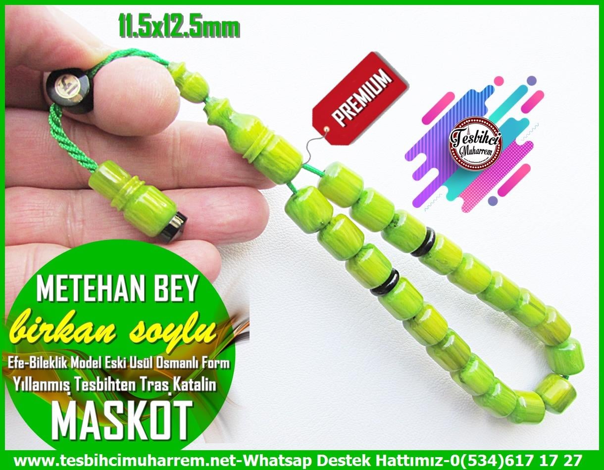 Hareli Damarlı Sarı Kehribar TesbihlerTM13438Birkan Soylu Usta El İşçiliği Tespih | Maskot Efe Bileklik Tarz, Eski Usül Katalin, Osmanlı Form, Premium Fıçı Model 