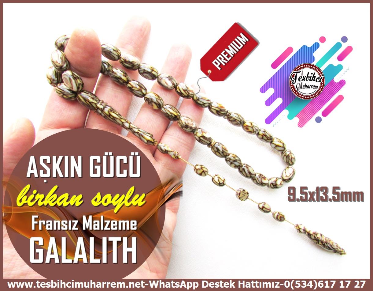 Galanit TesbihTM13785Birkan Soylu Usta El İşçiliği Tespih | Multicolor Galalith, Eski Objeden, Kapsül Kesim, Yılan Desenli 