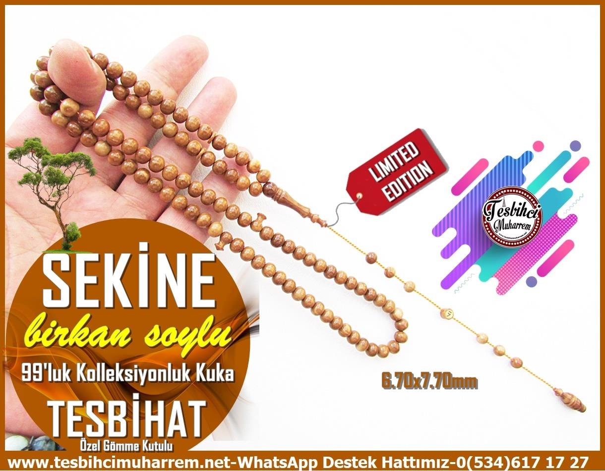 99luk Dua Ve Namaz TesbihatlarıTM13930Birkan Soylu Usta Premium İşçilikli  Kuka Tespih | Özel Gömme Kutulu Sertikalı, Lifsiz Kadife Ceviz “Sekine” TesbihTespih Doğal 99'luk Kuka I Özel Gömme Kutulu Sertifikalı Dua Tesbihatı