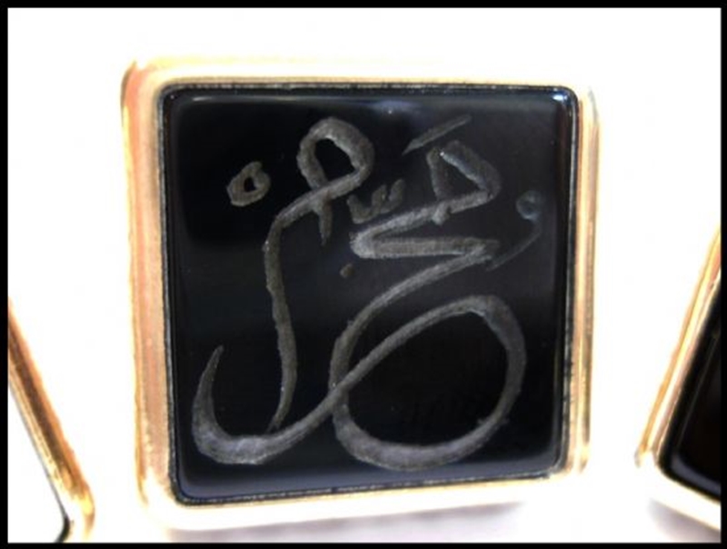 DOĞAL TAŞ ÜZERİNE HAT SANATI İLE ARAPÇA  YAZILI GÜMÜŞ YÜZÜK