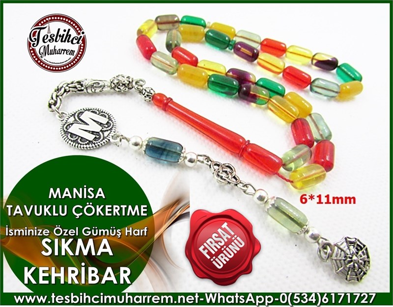SIKMA KEHRİBAR TESBİH 6*11 mm MANİSA TAVUKLU ÇÖKERTME