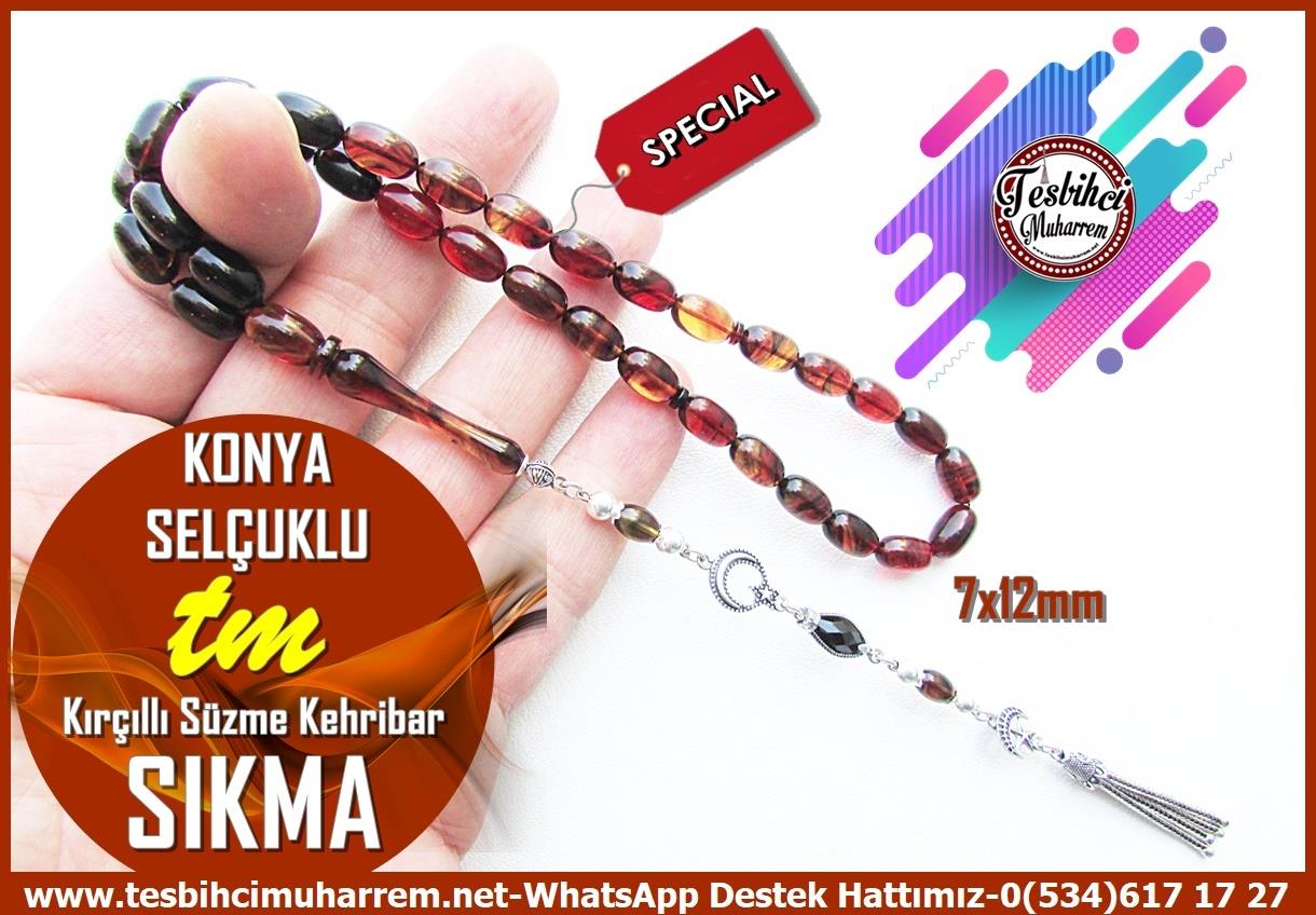 Tricolor Kehribar TesbihlerTM14039/AMuharrem Karaoğlu Usta Dizayn Konya-Selçuklu Sıkma Kehribar Tespih – Uzun Gümüş Püsküllü, Kırçıllı, Badem Kesim Günlük Çekim TesbihTespih Sıkma Kehribar I Badem Kesim Kırçıllı Süzme Gümüş Püskül Tasarım Konya Selçuklu Tesbih
