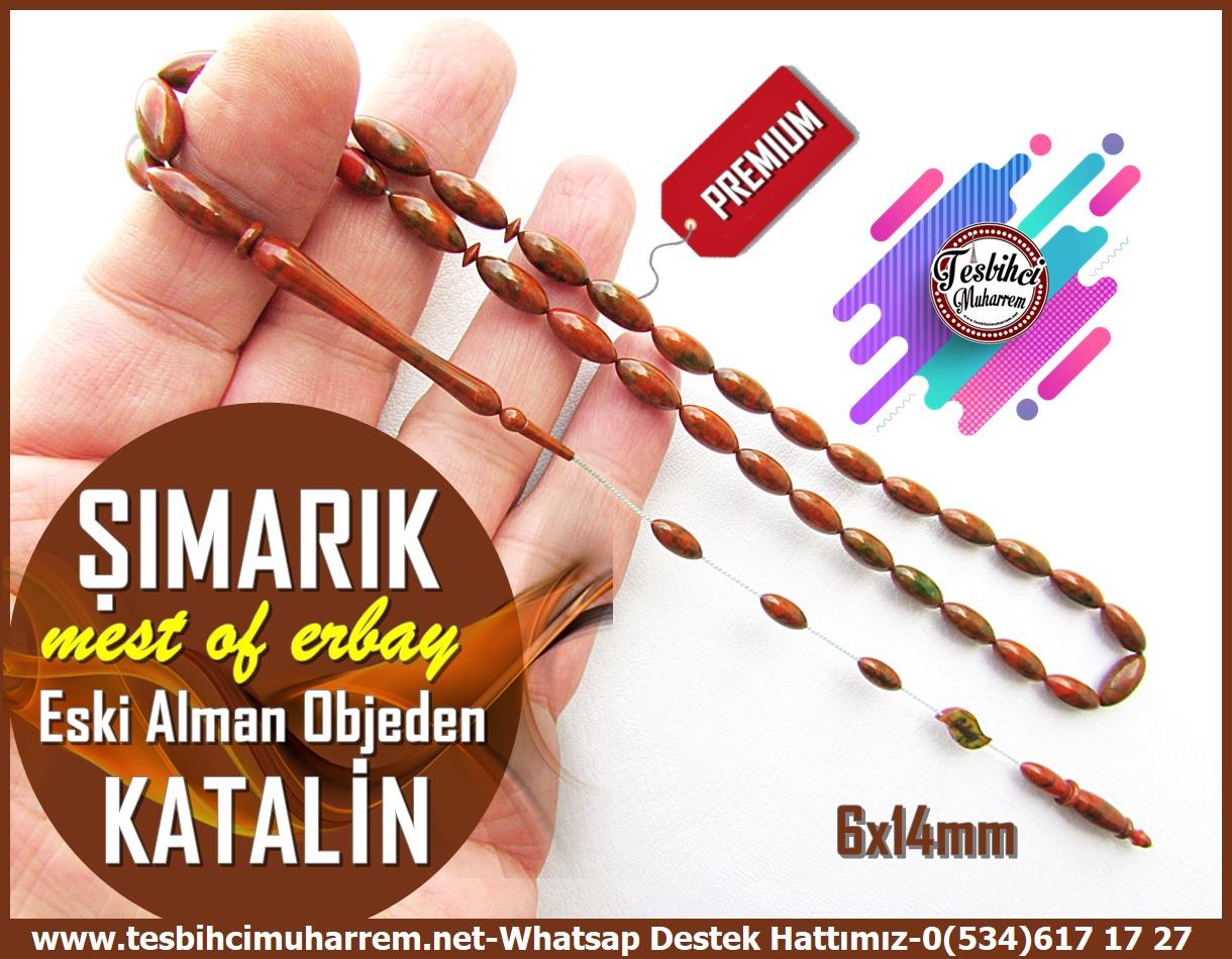 Katalin Ve Bağa TesbihlerTM11415Mustafa Erbay Usta El İşçiliği Tespih | Katalin, Eski Antika Alman Obje, Mavi Beyazdan Kahveye Dönüşüm Benekli Uzun Arpa Şımarık TespihTespih Uzun Arpa Katalin I Eski Alman Objeden Mavi Beyazdan Kahveye Dönüşüm Şımarık Tesbih 