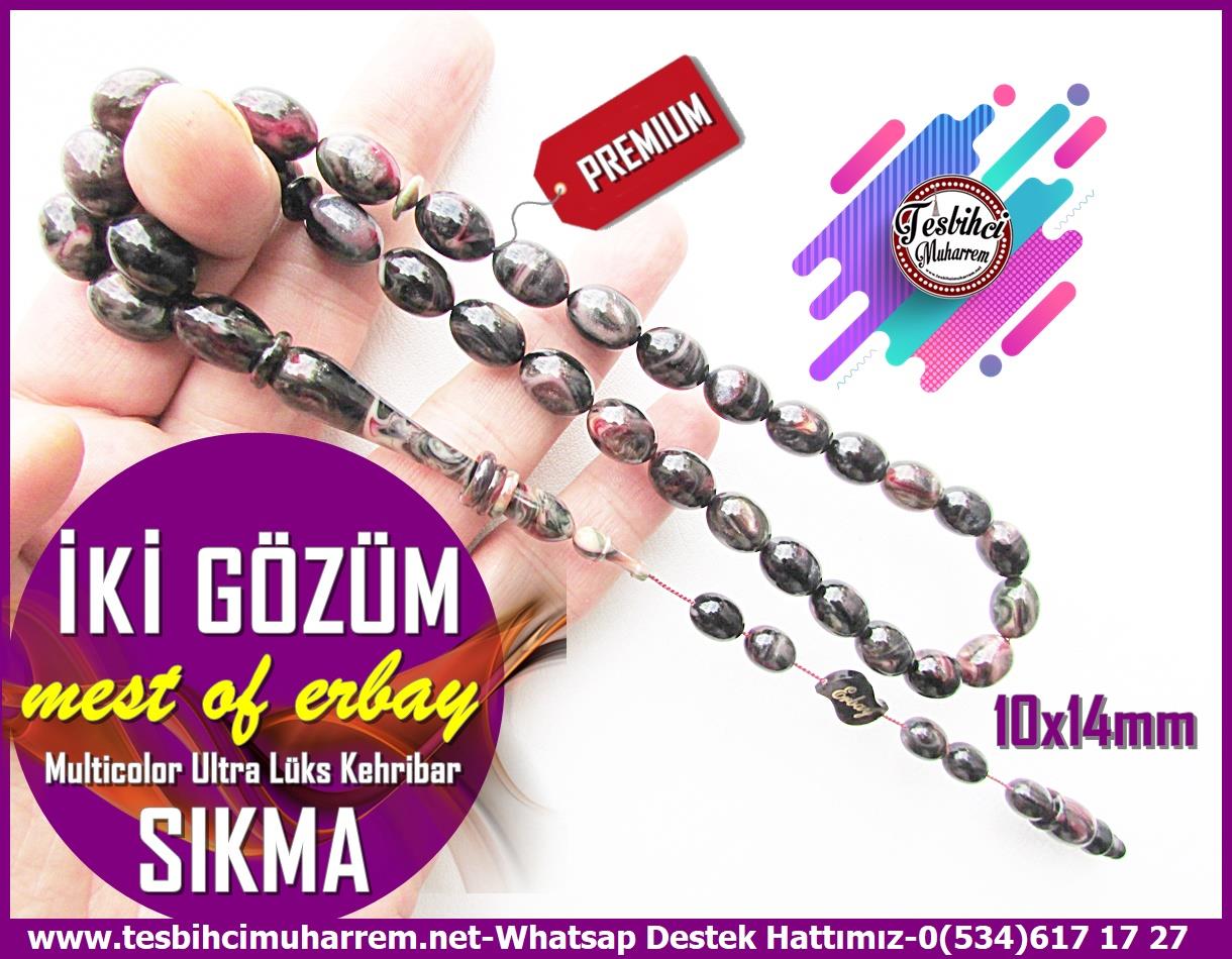 Bukalemun Kehribar TesbihlerTM13405Mustafa Erbay Usta El İşçiliği Tespih | Sıkma Kehribar, Beyzi Kesim, Premium Çalışma, Multicolor Lüks 