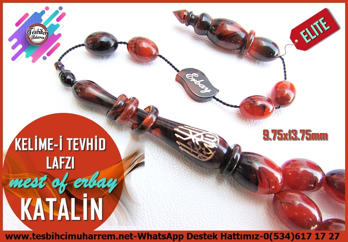 Katalin Ve Bağa TesbihlerTM14225Mustafa Erbay Usta İmzalı Kelime-i Tevhid İşlemeli Eski Antika Kahveli Katalin Tespih I Eşsiz Özel Gömme Kutulu Sertifikalı Limited Edition TesbihKelime-i Tevhid İşlemeli Eski Antika Kahveli Katalin Tespih I Eşsiz Özel Gömme Kutulu Sertifikalı Limited Edition Tesbih
