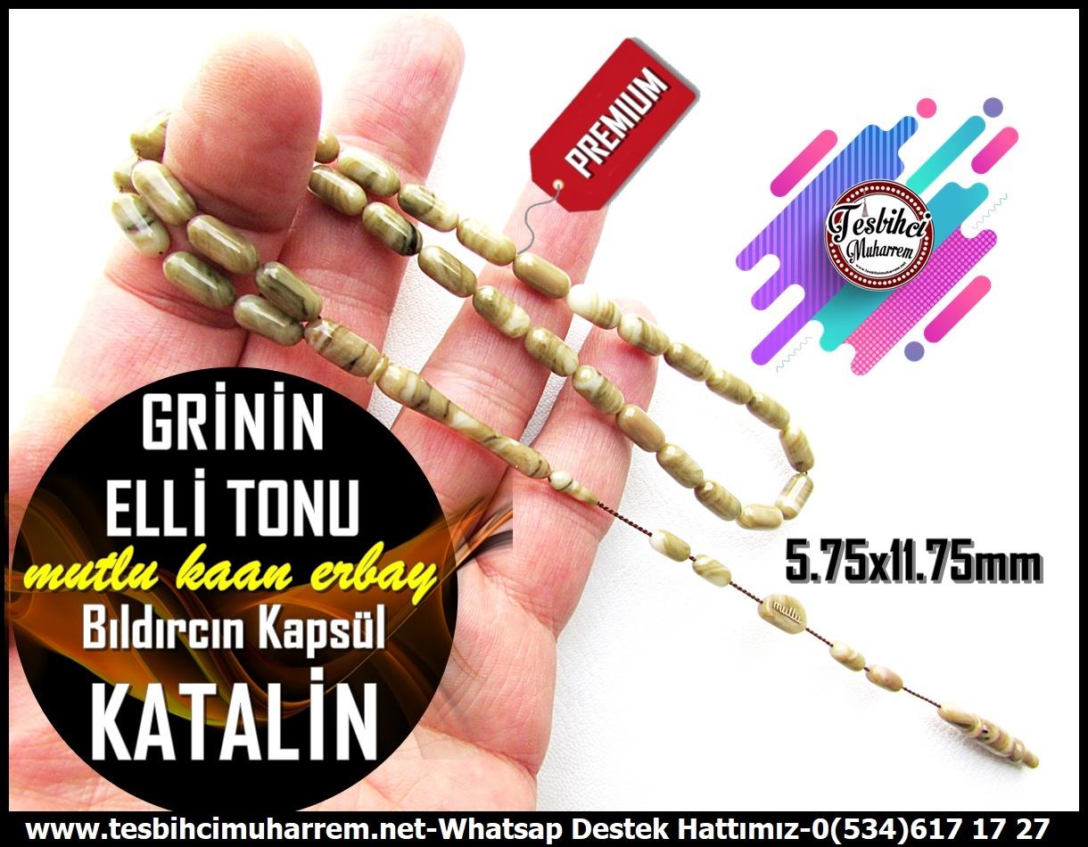 Katalin Ve Bağa TesbihlerTM13509Mutlu Kaan Erbay Usta El İşçiliği Tespih | Katalin, Kapsül Kesim, Caramel Macchiato Bıldırcın, 