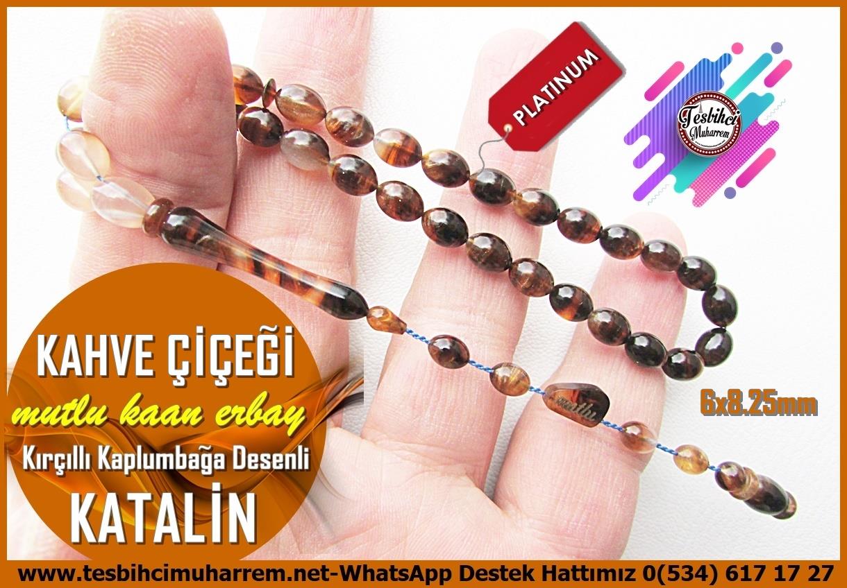 Maskot, Bileklik ve Bürokrat TespihlerTM14104Mutlu Kaan Erbay Usta İşçilikli Katalin Tespih – Bürokrat Boy, Kırçıllı Süzme Özel Çalışma, Kahve Çiçeği TesbihMutlu Kaan Erbay Usta İşçilikli Katalin Tespih – Bürokrat Boy, Kırçıllı Süzme Özel Çalışma, Kahve Çiçeği Tesbih