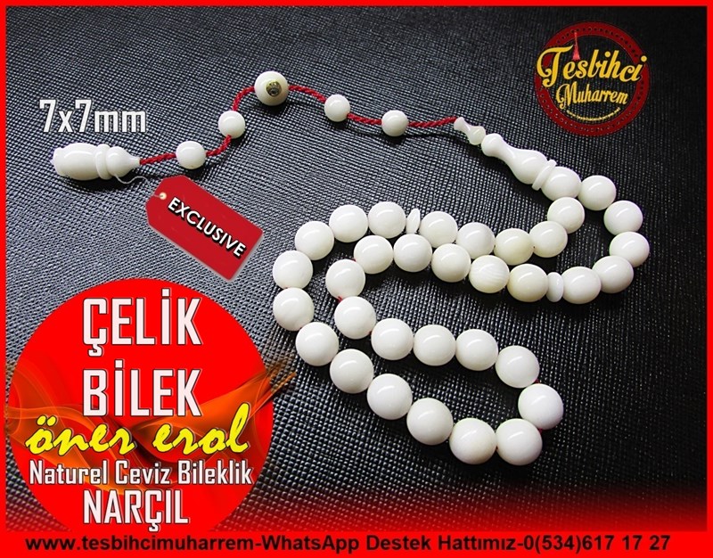 Narçıl Ağacı TesbihlerTM11078Narçıl Tesbih Naturel Ceviz Küre Kesim Bileklik Boy Çelik BoyNarçıl Tesbih Naturel Ceviz Küre Kesim Bileklik Boy Çelik Boy
