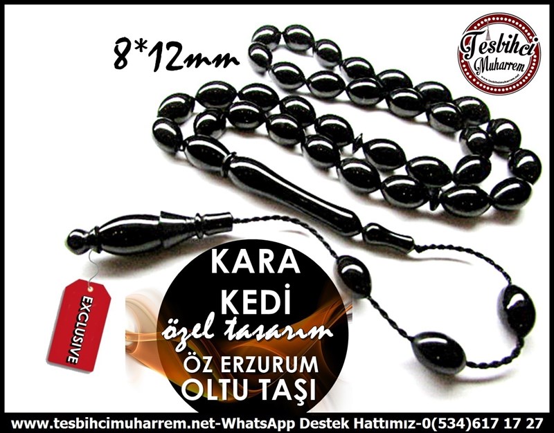 Özel İşçilik Özel Tasarım Erzurum Öz Oltu Taşı Tesbih Kara Kedi