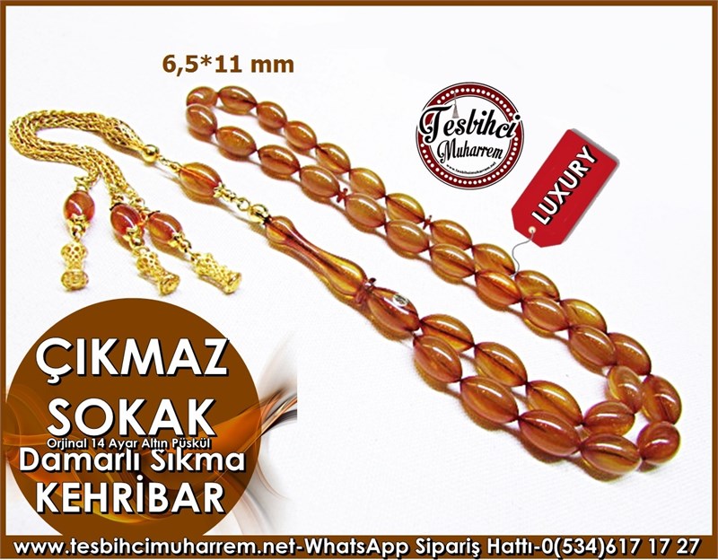 Özel İşçilik  Altın Püsküllü Sıkma Kehribar Tesbih 6,5*11 mm Çıkmaz Sokak 