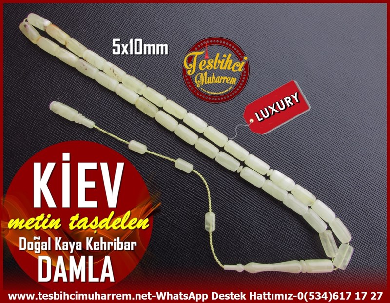  Damla Kehribar TesbihlerTM11524Tesbih Damla Kehribar  Doğal Kayadan Kibar Zarif Kapsül Kesim Kiev Tesbih Damla Kehribar  Doğal Kayadan Kibar Zarif Kapsül Kesim Kiev 