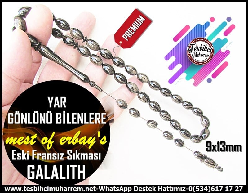 Galanit TesbihTM11858Tesbih Galalith Eski Fransiz Sıkması Siyah Kahve Damarlı Beyzi Yar Gönlünü Bilenlere Tesbih Galalith Eski Fransiz Sıkması Siyah Kahve Damarlı Beyzi Yar Gönlünü Bilenlere