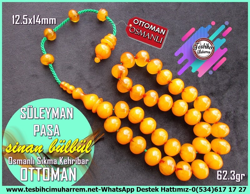Osmanlı Antika Vişne Ton TesbihlerTM11762Tesbih Osmanlı Sıkma Kehribar Full Helezon Damarlı Basık Kallavi 62,3 gr 24K Süleyman PaşaTesbih Osmanlı Sıkma Kehribar Full Helezon Damarlı Basık Kallavi 62,3 gr 24K Süleyman Paşa