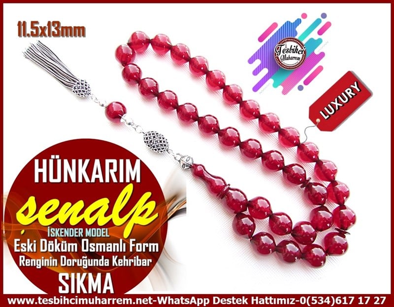 Osmanlı Benzetme Eskitme Eski Usül TesbihlerTM11670Tesbih Sıkma Kehribar Eski Döküm Vişne Renginin Doruğunda Yıllanmış İskender Model Hünkarım Tesbih Sıkma Kehribar Eski Döküm Vişne Renginin Doruğunda Yıllanmış İskender Model Hünkarım 