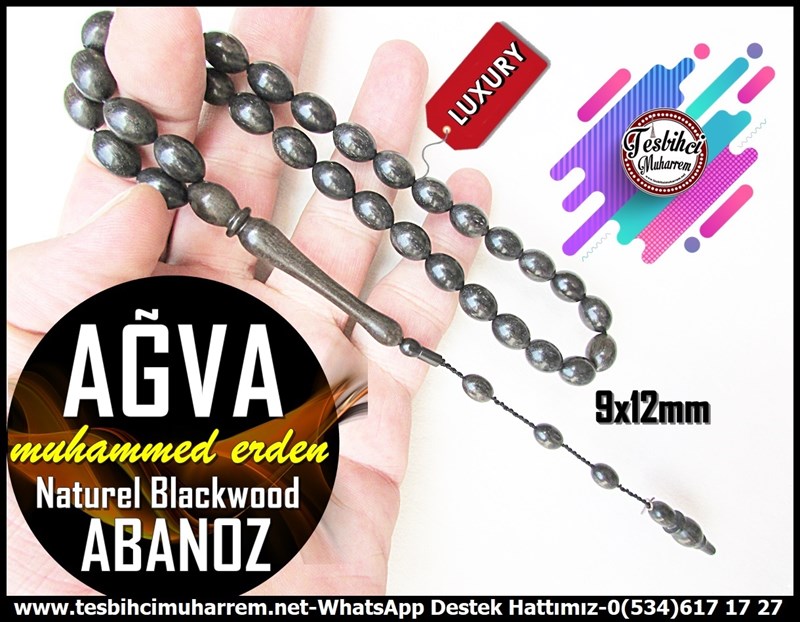 Abanoz Ağacı TesbihlerTM11972Tesbih Tropikal Naturel Kahve Damarlı Blackwood Abanoz Ağacı Polonez Tesbih Tropikal Naturel Kahve Damarlı Blackwood Abanoz Ağacı Polonez
