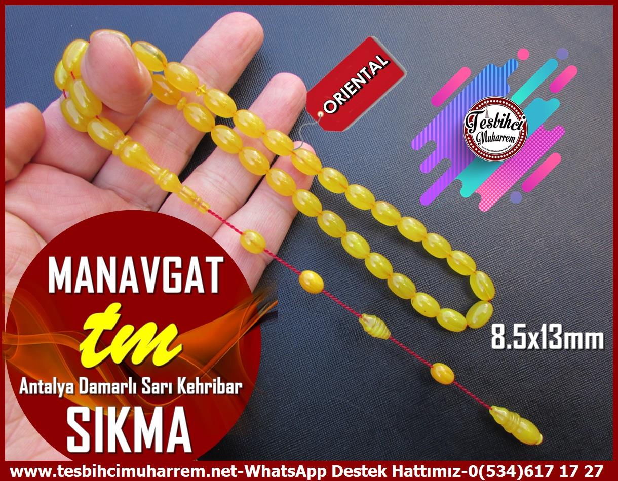 Hareli Damarlı Sarı Kehribar TesbihlerTM13139Tespih Sıkma Kehribar I Antalya Damarlı Sarı Badem Kesim Manavgat TesbihTespih Sıkma Kehribar I Antalya Damarlı Sarı Badem Kesim Manavgat Tesbih 