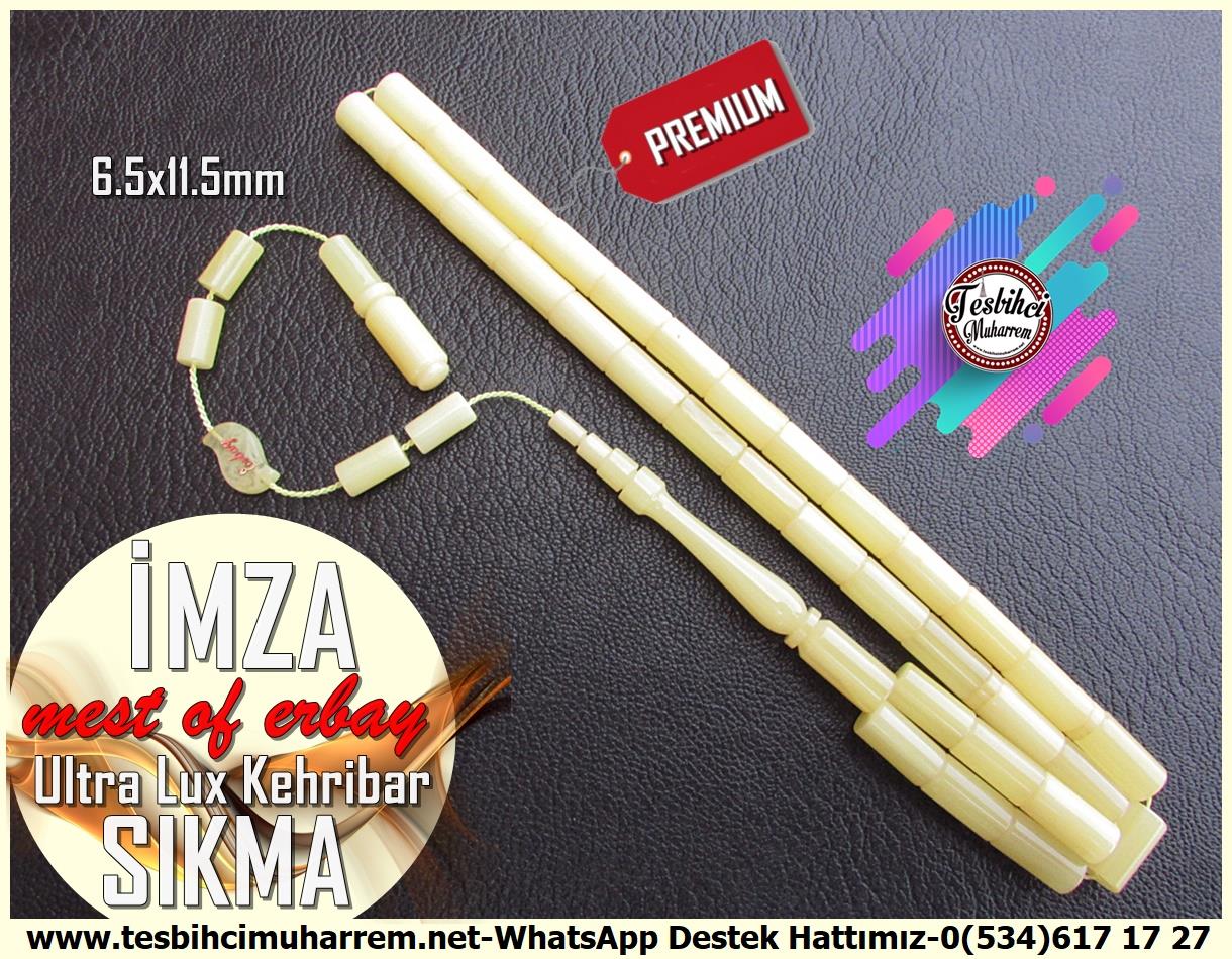 Hareli Damarlı Sarı Kehribar TesbihlerTM13226Tespih Sıkma Kehribar I Ultra Lux Damla Kehribar Görünümlü Dik Kesme  İmza TesbihTespih Sıkma Kehribar I Ultra Lux Damla Kehribar Görünümlü Dik Kesme  İmza Tesbih
