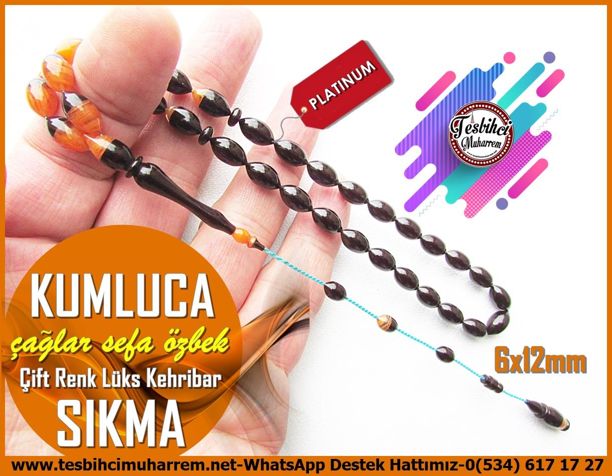 Hareli Damarlı Sarı Kehribar TesbihlerTM13706Tespih Sıkma Kehribar l Çift Renk Süzme Beyzi Kesim Kumluca TesbihTespih Sıkma Kehribar l Çift Renk Süzme Beyzi Kesim Kumluca Tesbih