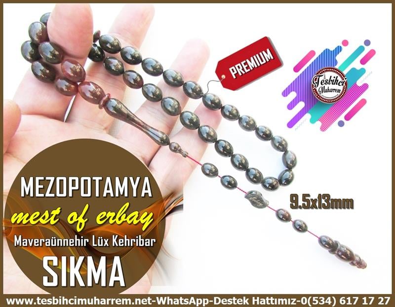 Siyah Kehribar TesbihlerTM12745Tespih Sıkma Kehribar Üst Düzey Çalışma Maveraünnehir Mezopotomya Tesbih Tespih Sıkma Kehribar Üst Düzey Çalışma Maveraünnehir Mezopotomya Tesbih 