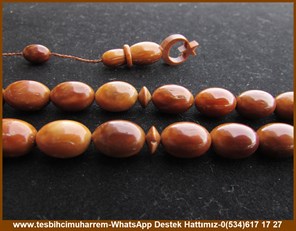 Kuka Ağacı TesbihlerTM11019Kuka Tesbih Sistemli Yumurta Kesim Ayyıldız Motifli HilalKuka Tesbih Sistemli Yumurta Kesim Ayyıldız Motifli Hilal