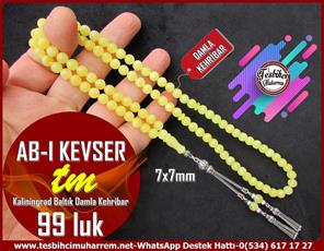 99luk Dua Ve Namaz TesbihatlarıTM12495Tespih Kaliningrad Kolye Damla Kehribar 99 luk Küre Model Gümüş Püskül Ab-ı Kevser Dua ve Namaz TesbihTespih Kaliningrad Kolye Damla Kehribar 99 luk Küre Model Gümüş Püskül Ab-ı Kevser Dua ve Namaz Tesbih