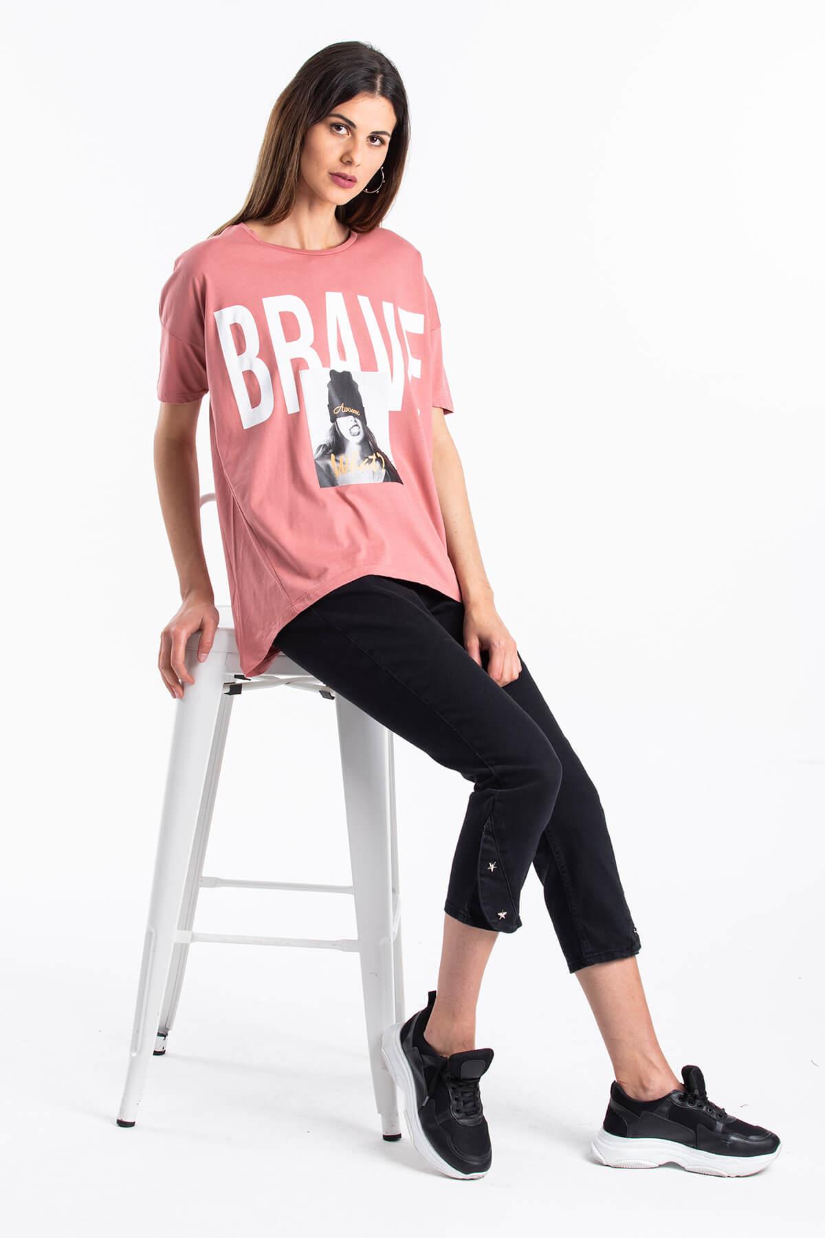 Baskılı Pembe T-Shirt