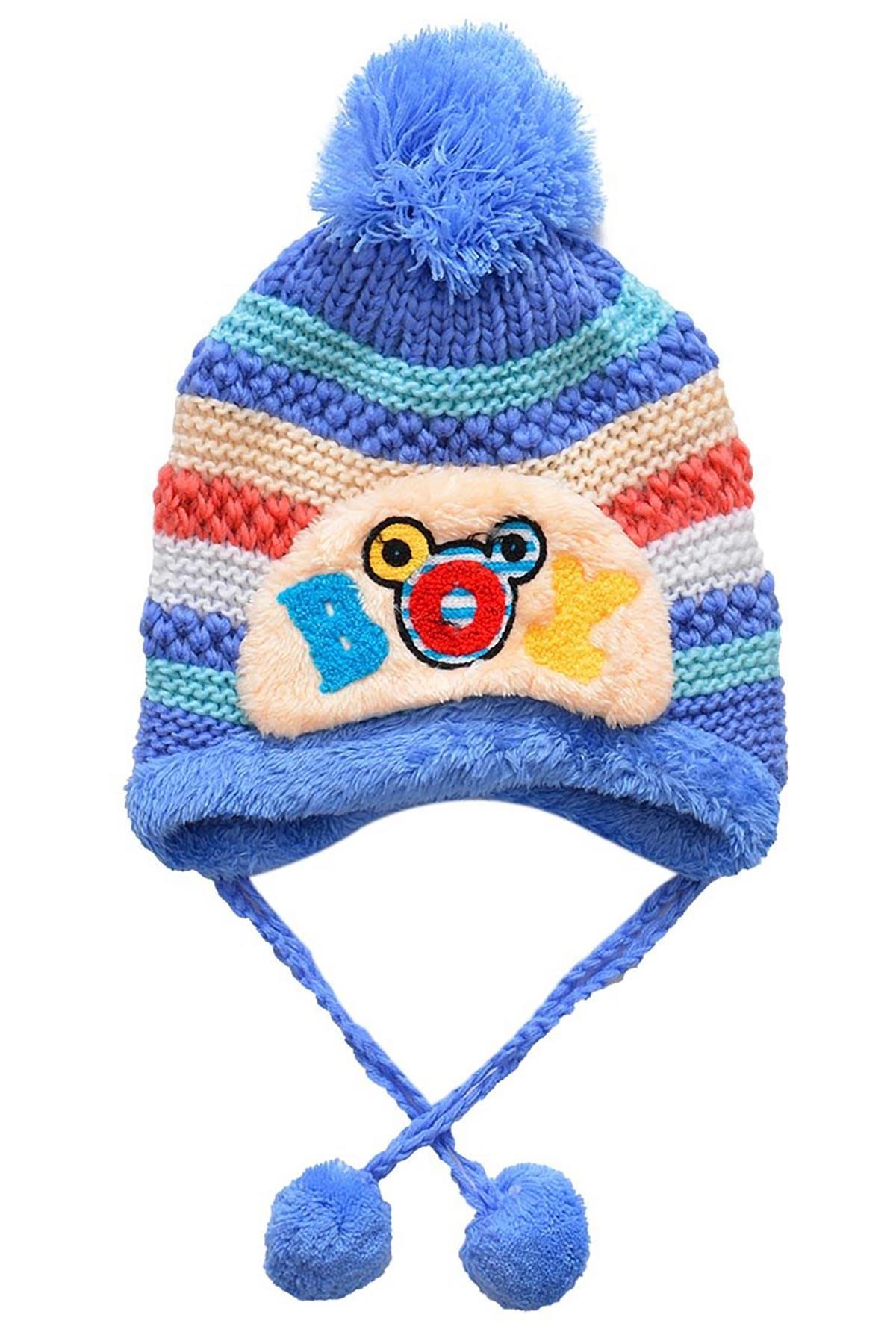 Boy Premium Çocuk Bere