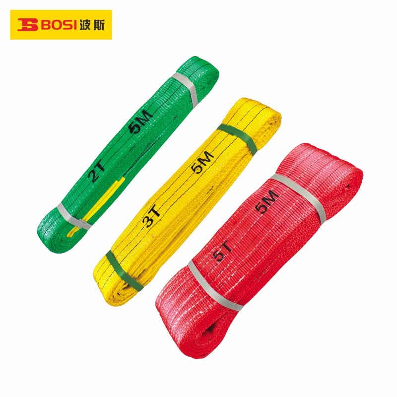 İp/Halat/KayışBosi Polyester Sapan Gözlü 8Mx250 MM 10 Ton