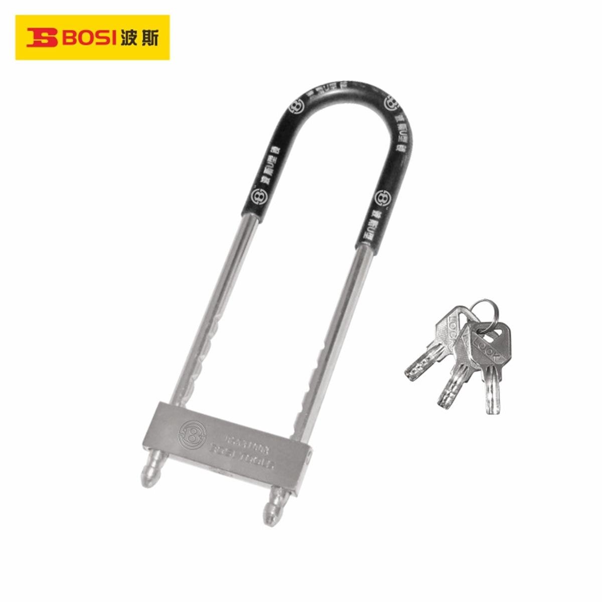 KilitBosi Motorsiklet Kilidi U Şeklinde 77X300MM