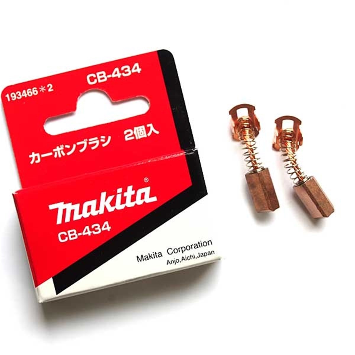 KömürlerMakita Kömür CB-434