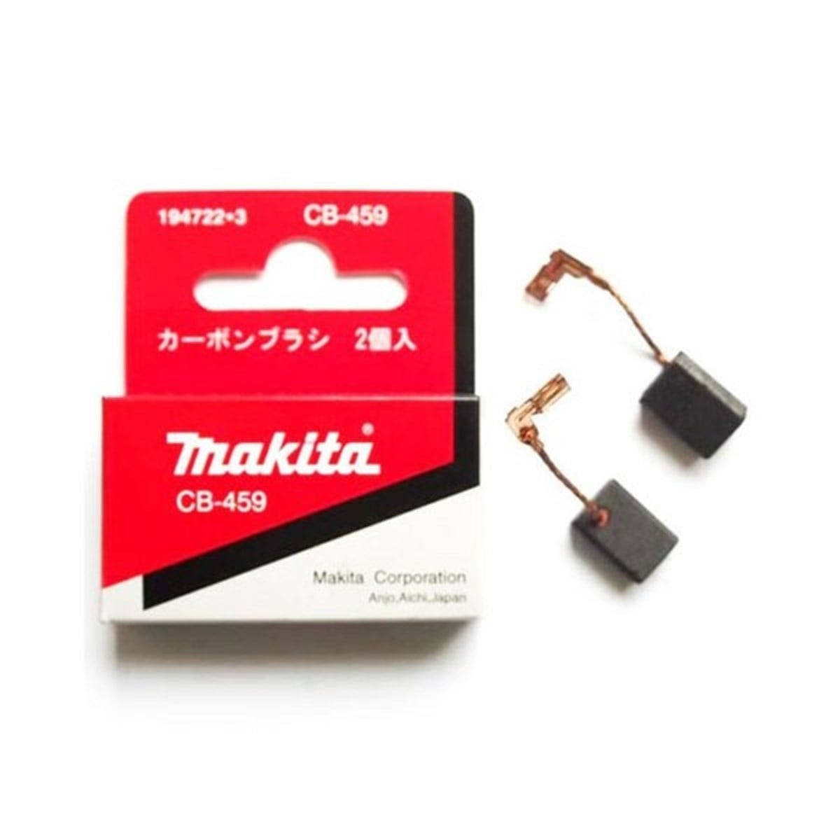 KömürlerMakita Kömür CB-459