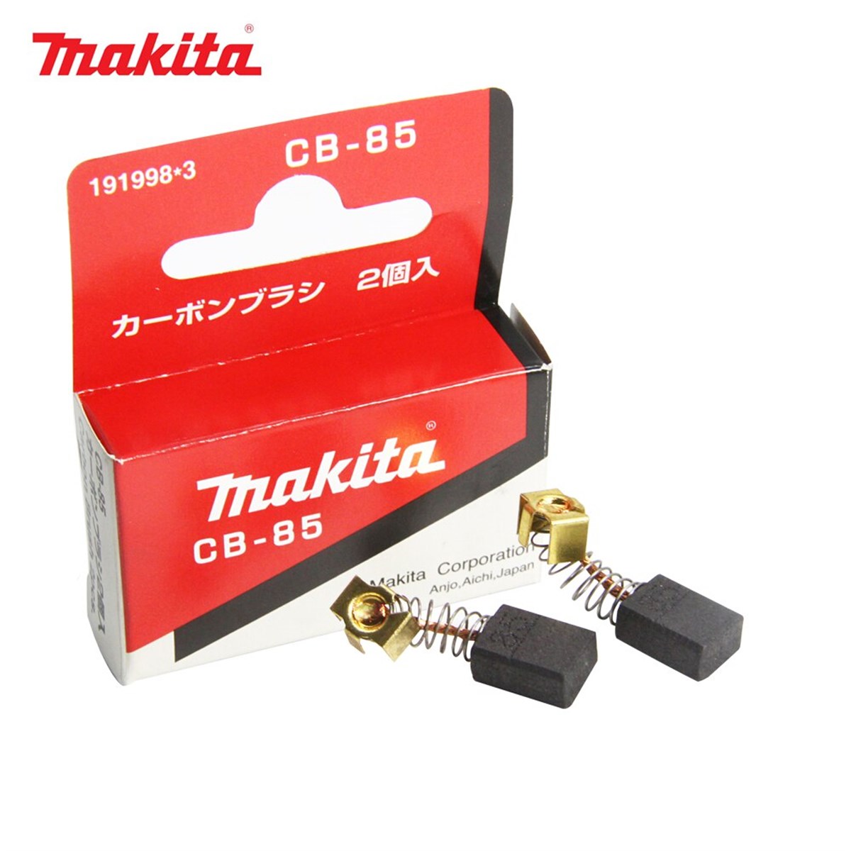 KömürlerMakita Kömür CB-85