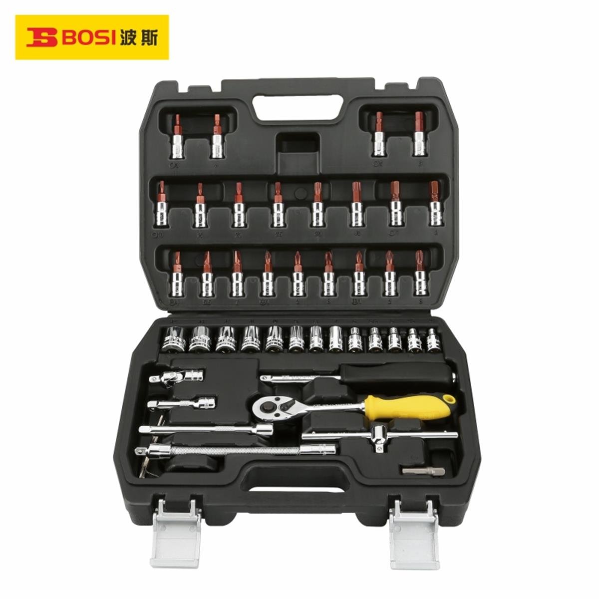 Lokma Anahtar 6 KöşeBosi Lokma Takımı 1/4'' 6 Köşe 46 Parça