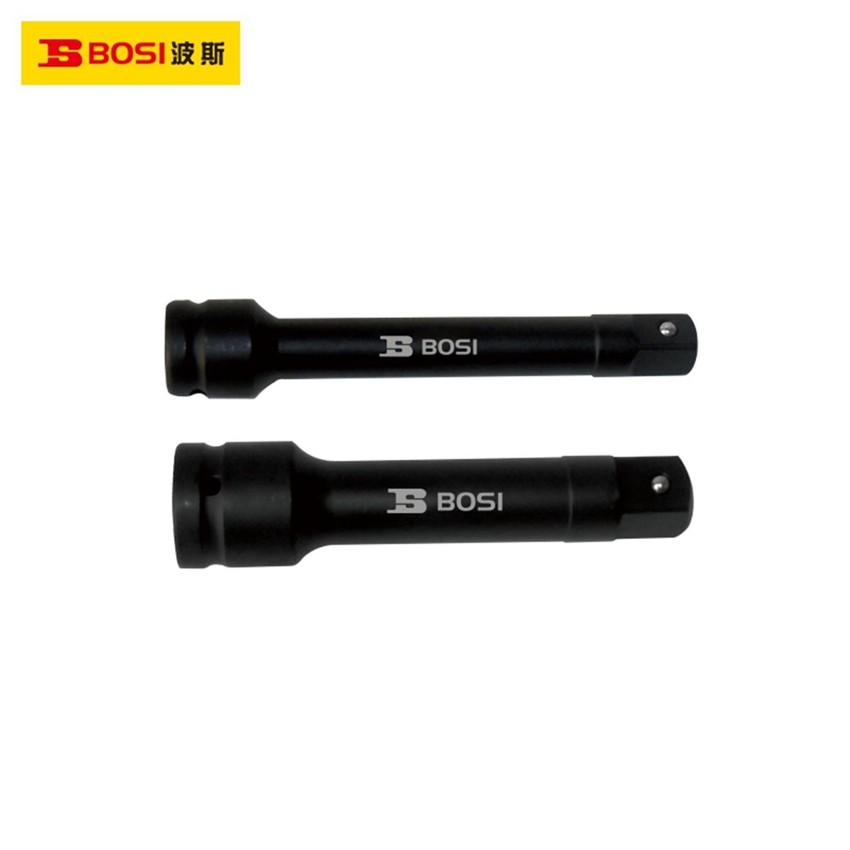 Lokma UzatmaBosi Lokma Uzatma Darbeli 125MM