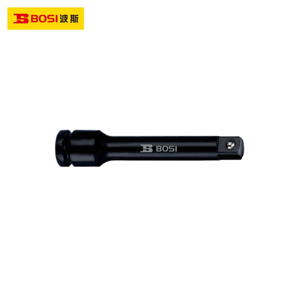 Lokma UzatmaBosi Lokma Uzatma Darbeli 1/2''