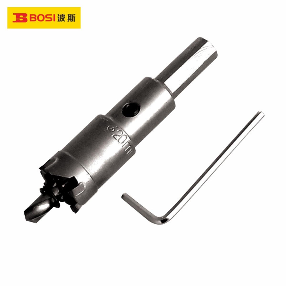 Metal DelmeBosi Matkap Ucu Metal Delme T.C.T