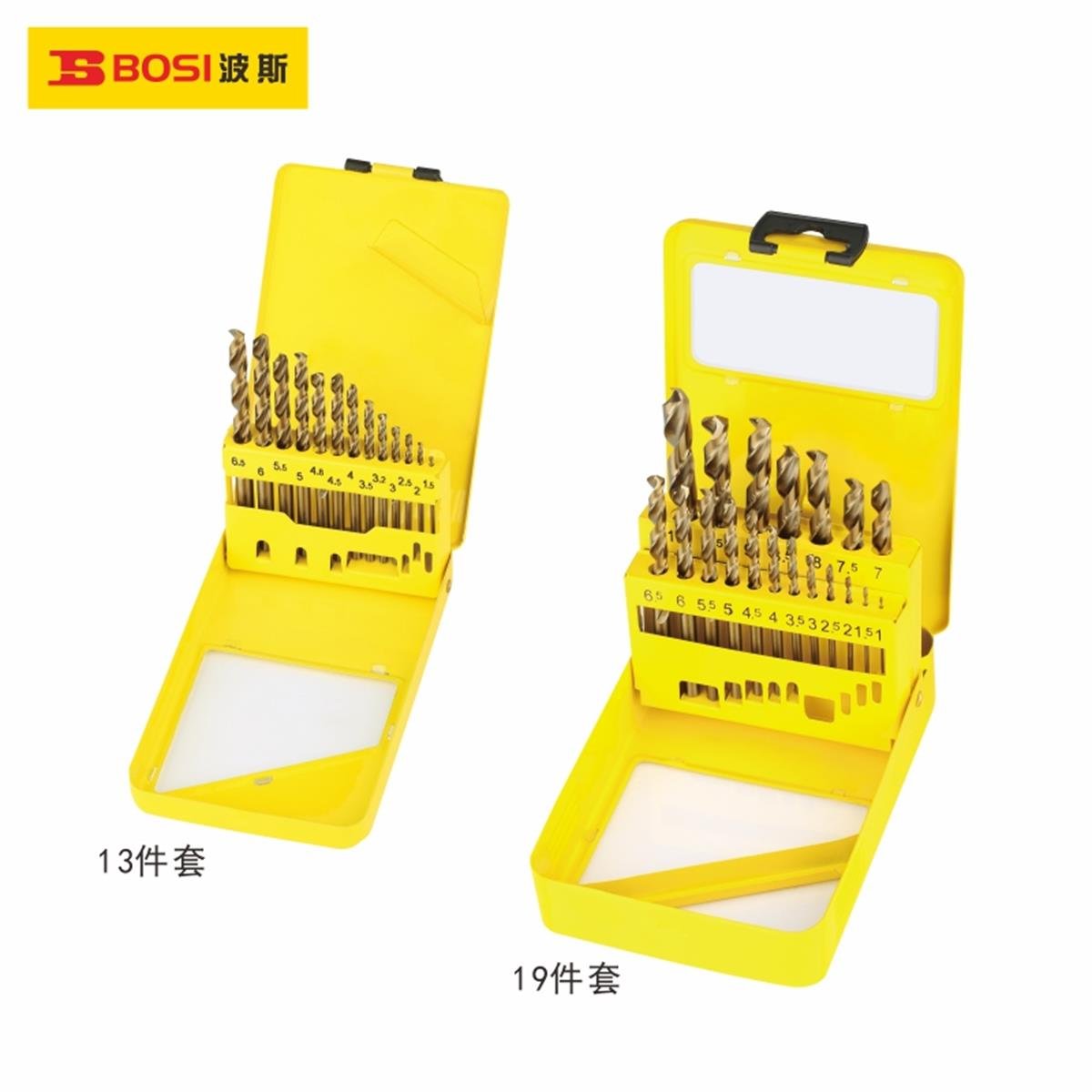 Metal DelmeBosi Matkap Ucu Seti Kobalt 1mm-10mm 19 Parça