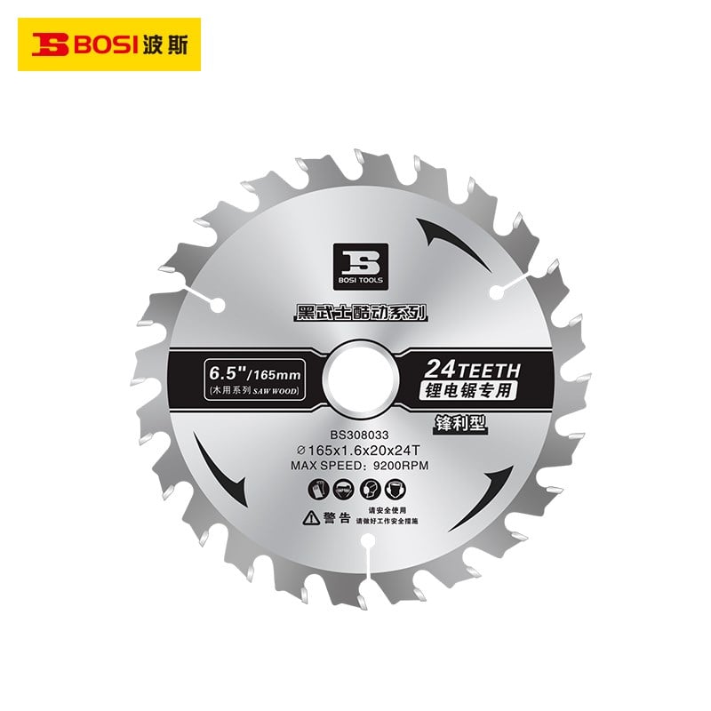 Ahşap Doğrama AksesuarlarıTestere Daire T.C.T 24 Diş 165MM