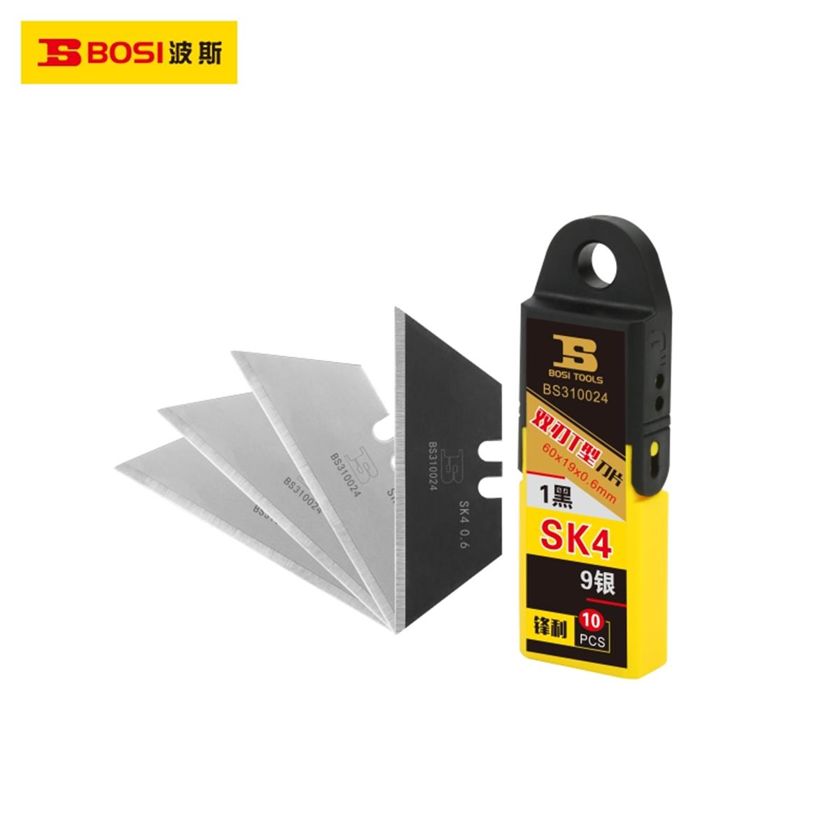 BıçaklarBosi Maket Bıçağı Yedek Ağız 19MM