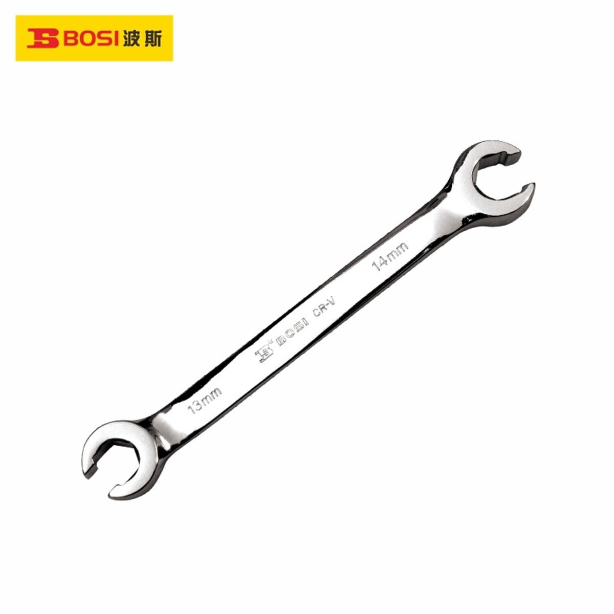 Çatal AnahtarBosi Çatal Anahtar Yağ Borusu