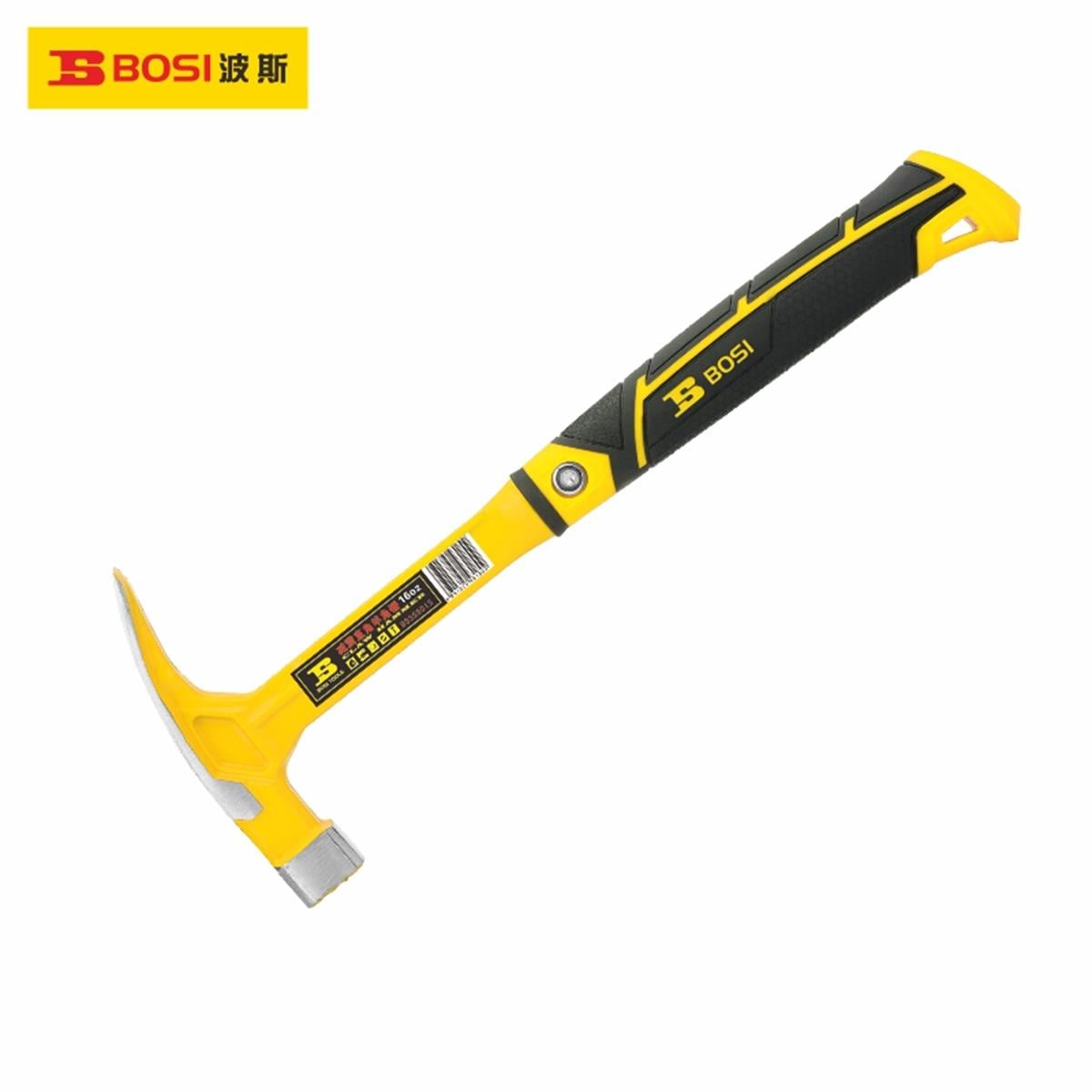 ÇekiçlerBosi Çekiç Dik Açılı