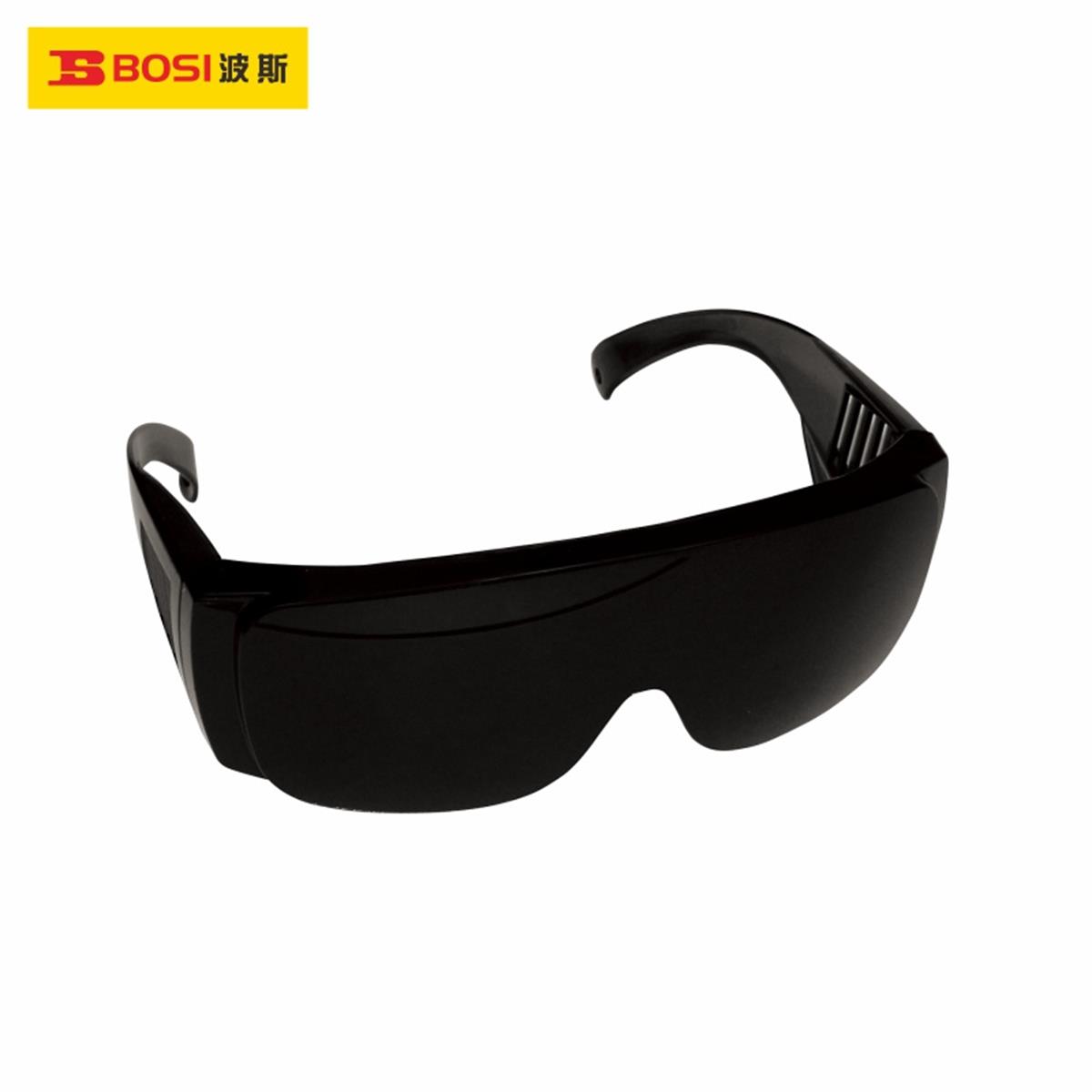 GözlüklerBosi Gözlük Koruyucu Kaynak Siyah